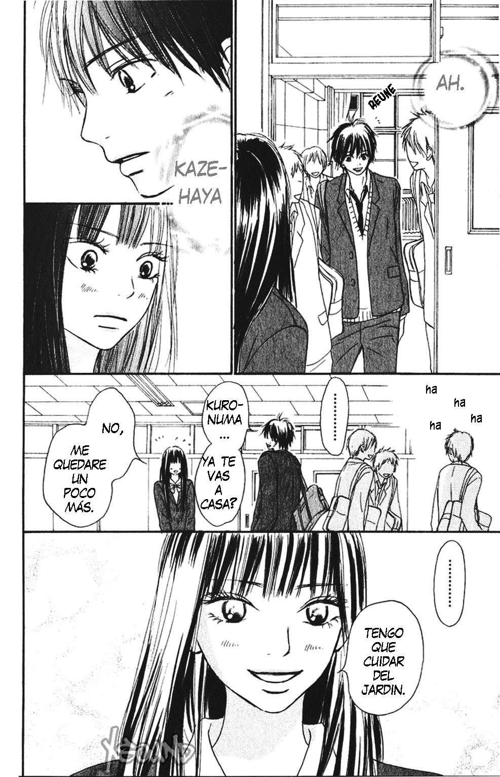 Read Kimi Ni Todoke ES Manga Online