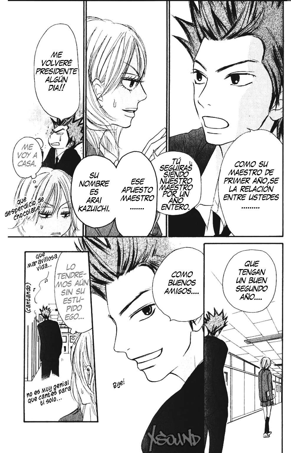 Read Kimi Ni Todoke ES Manga Online