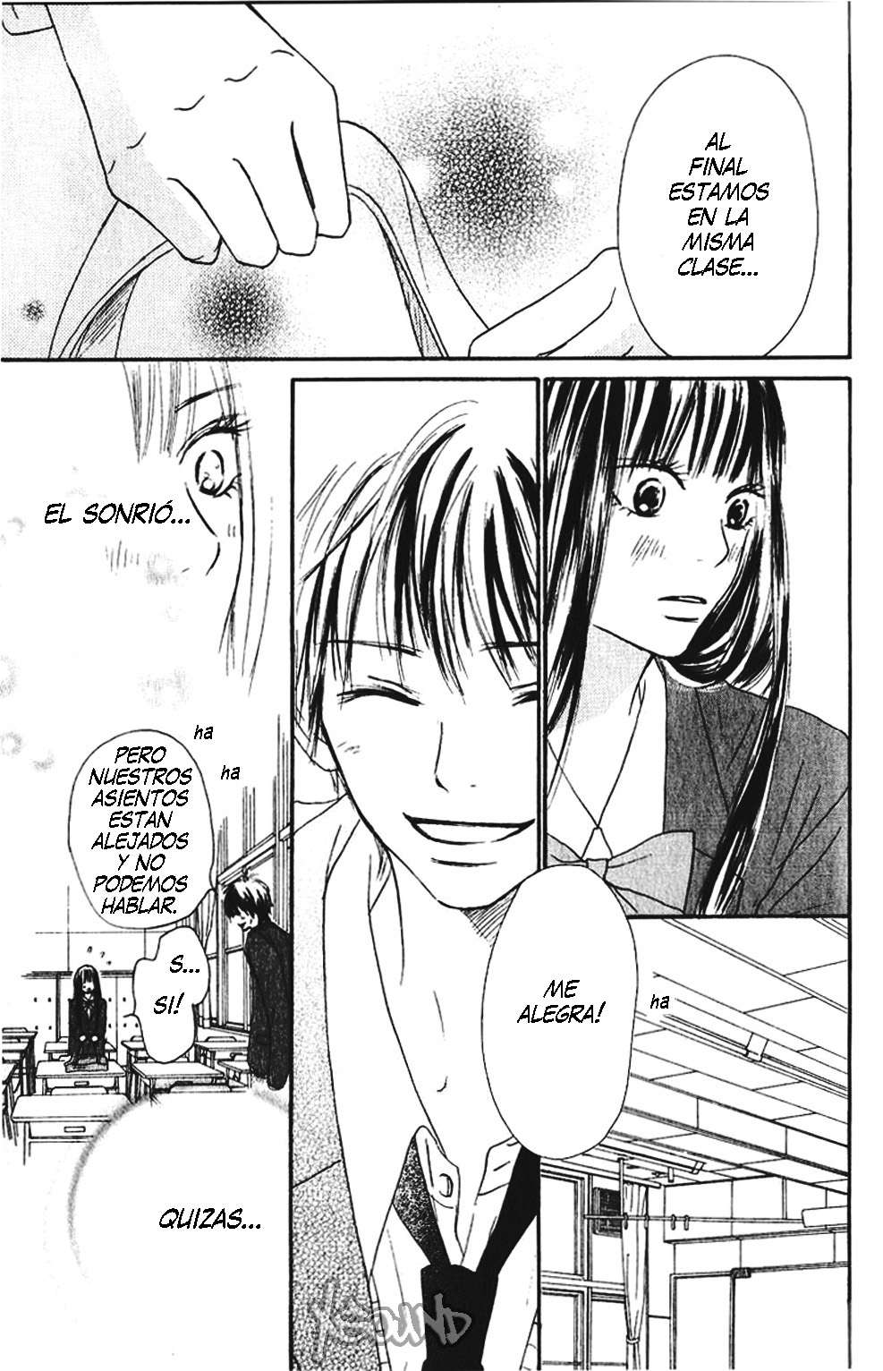 Read Kimi Ni Todoke ES Manga Online