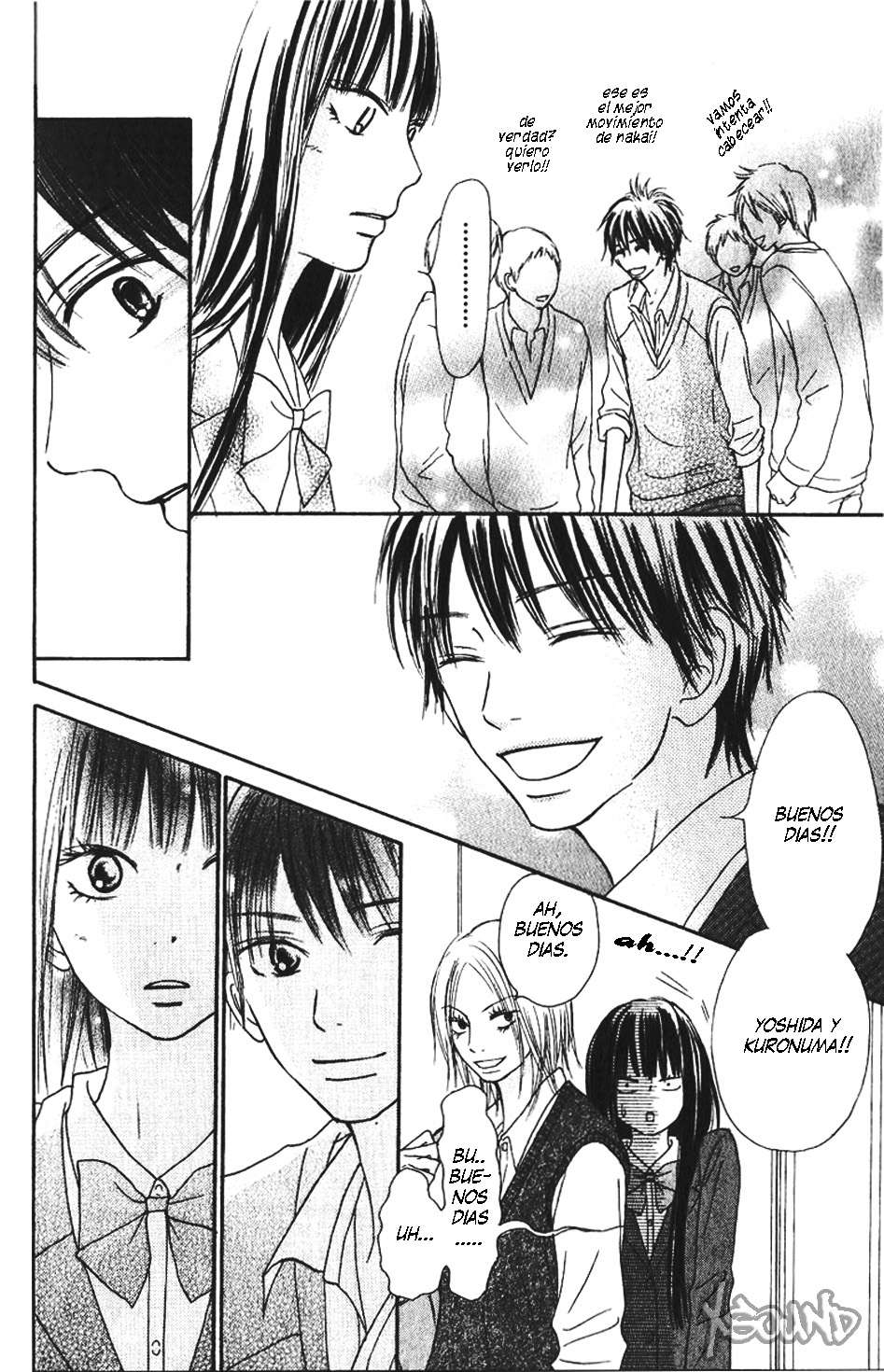 Read Kimi Ni Todoke ES Manga Online