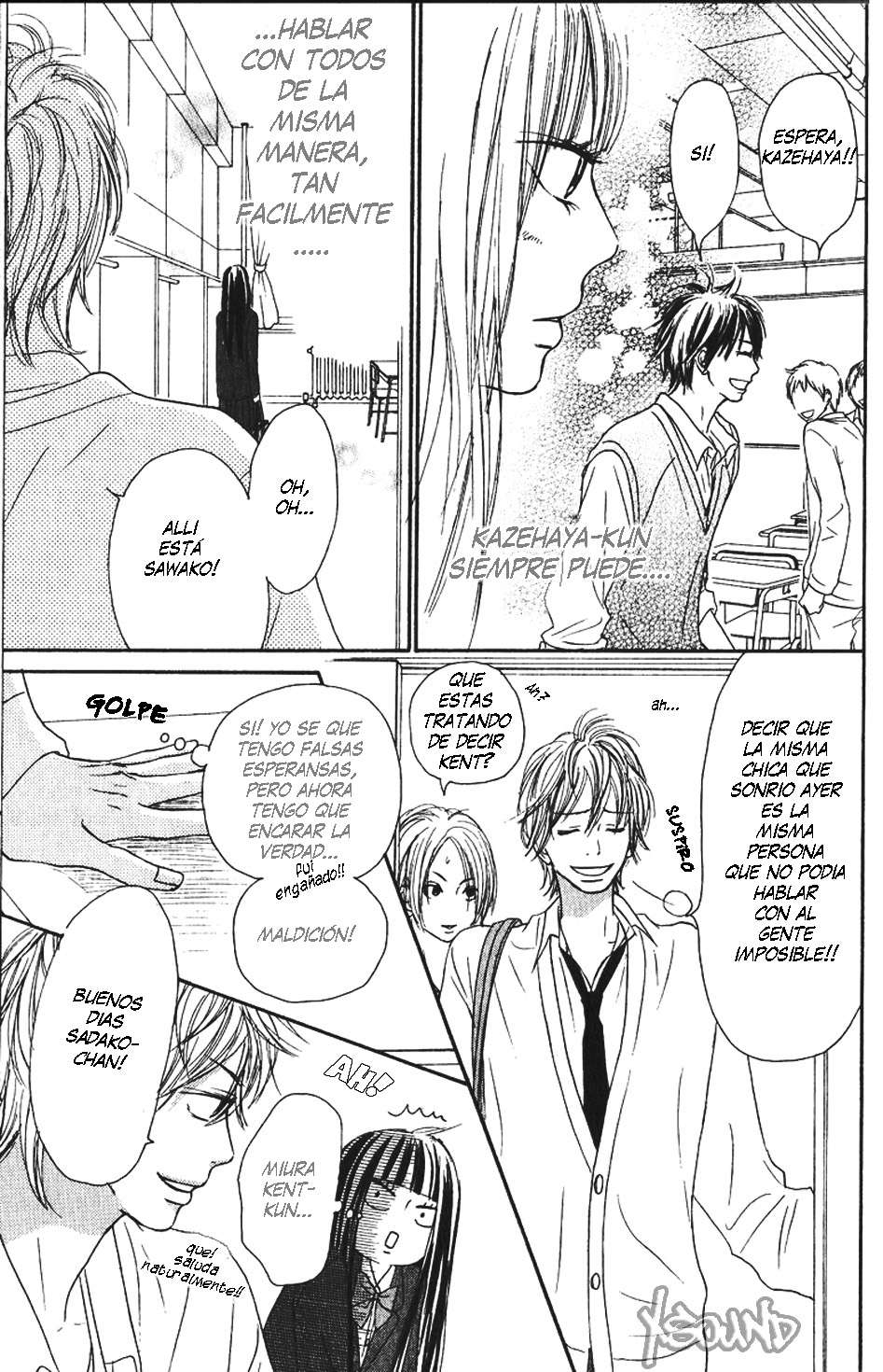 Read Kimi Ni Todoke ES Manga Online