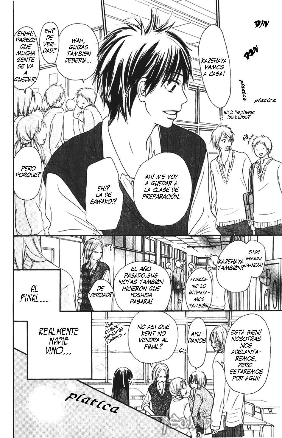 Read Kimi Ni Todoke ES Manga Online