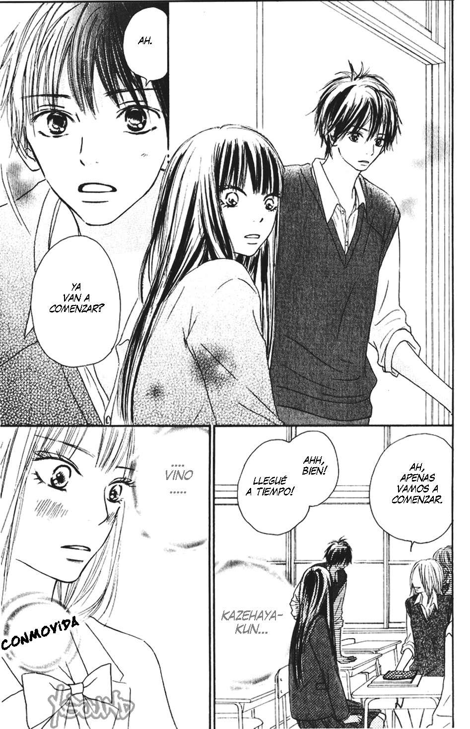 Read Kimi Ni Todoke ES Manga Online