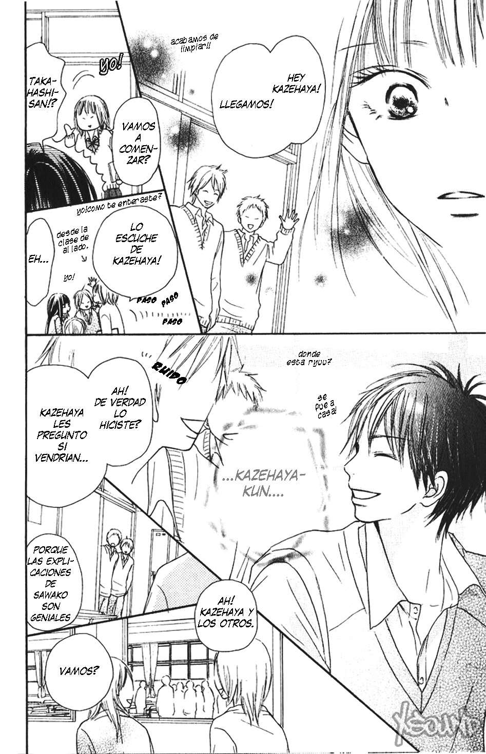 Read Kimi Ni Todoke ES Manga Online