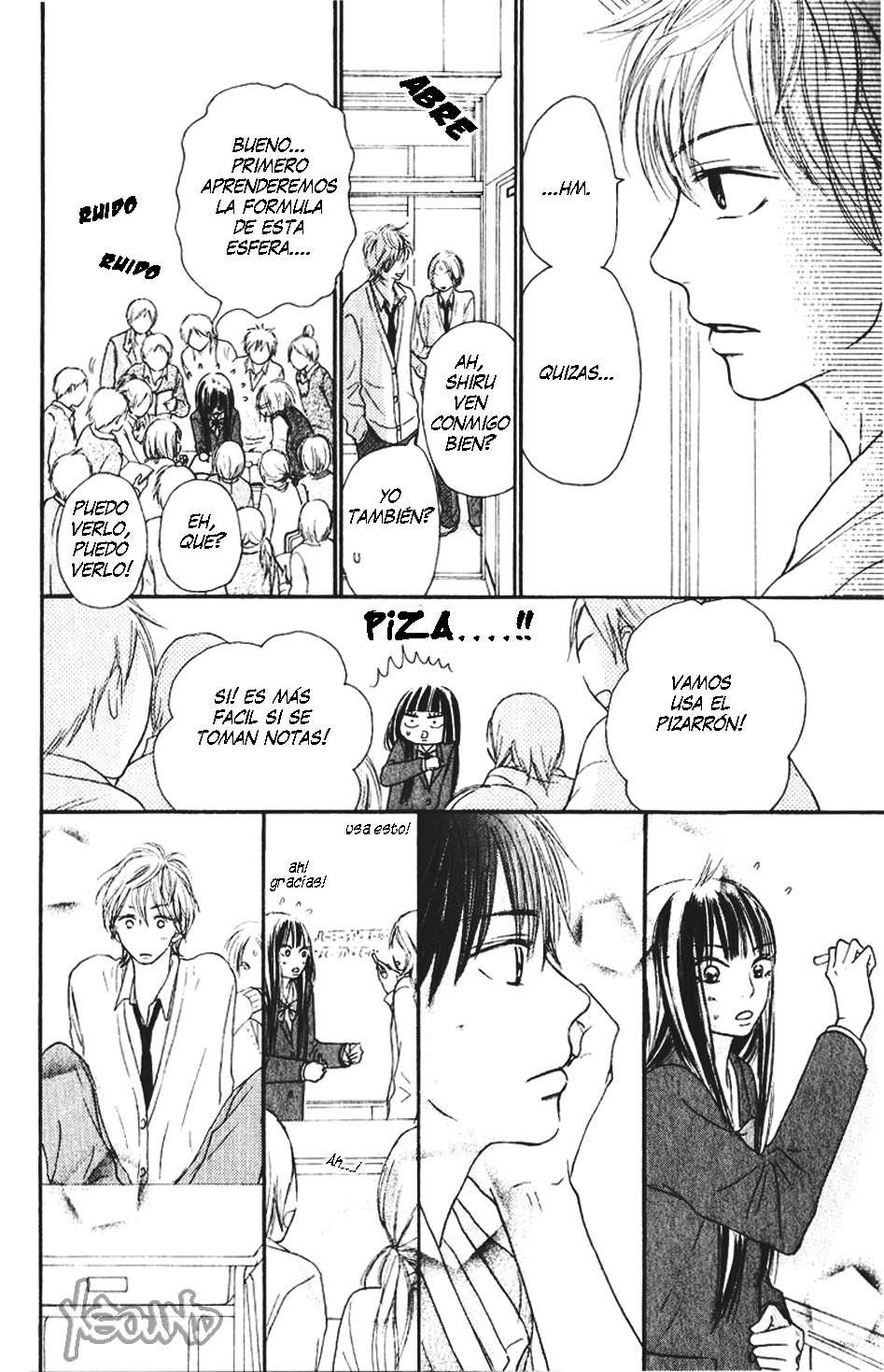 Read Kimi Ni Todoke ES Manga Online