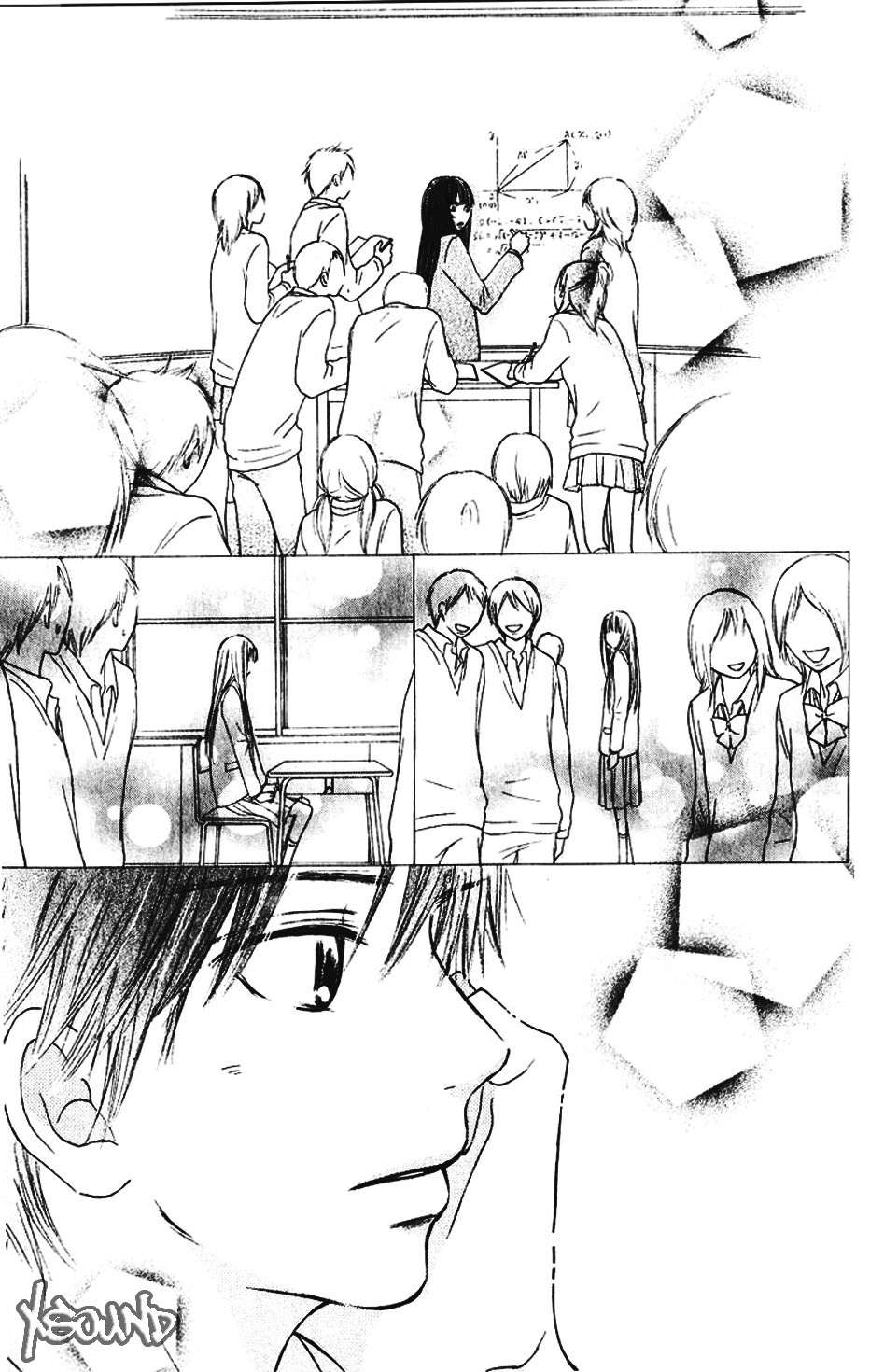 Read Kimi Ni Todoke ES Manga Online