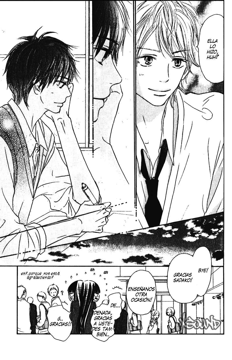 Read Kimi Ni Todoke ES Manga Online