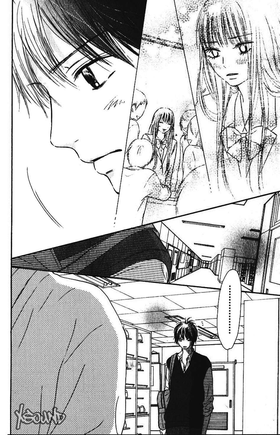 Read Kimi Ni Todoke ES Manga Online