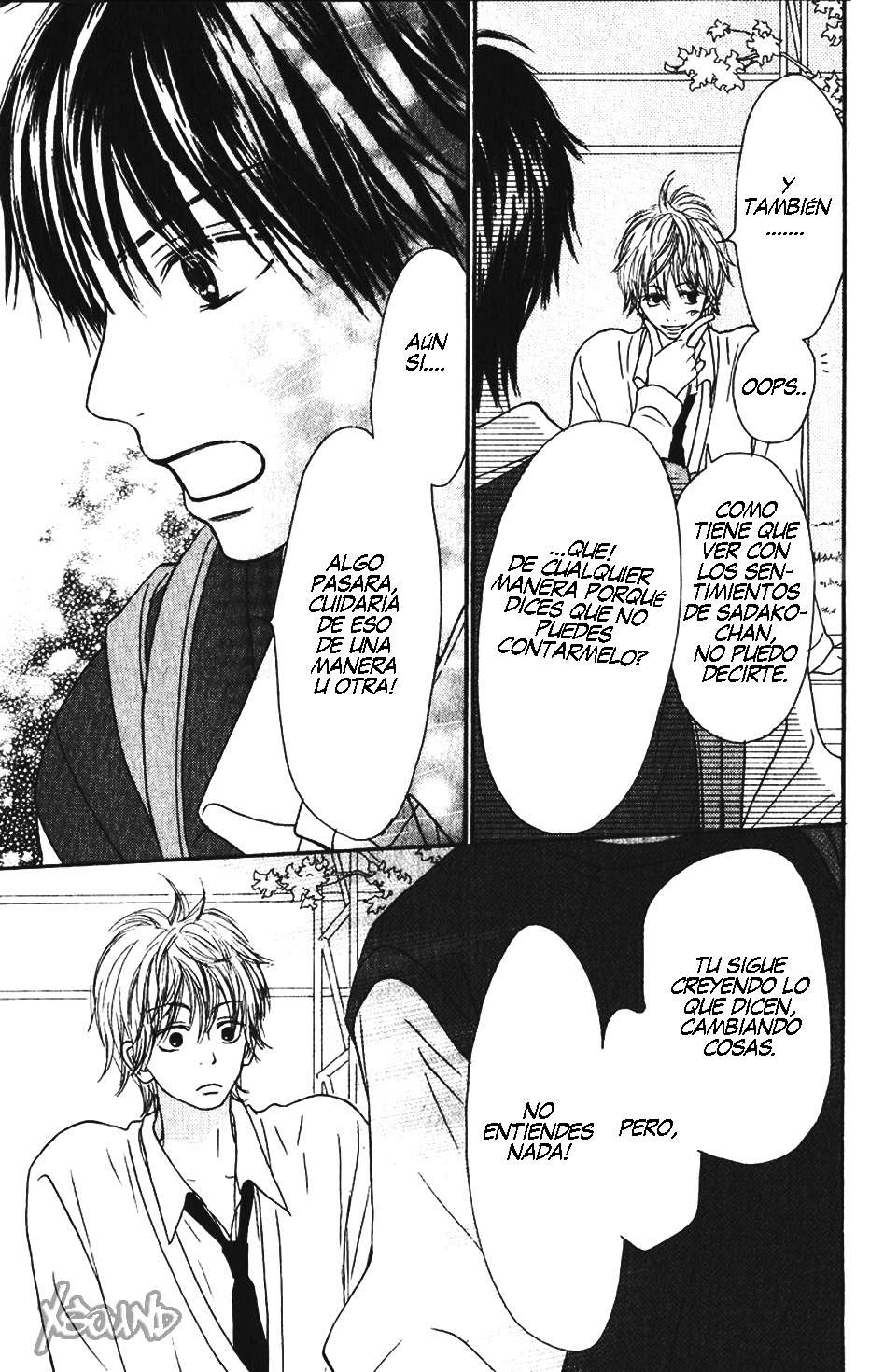 Read Kimi Ni Todoke ES Manga Online