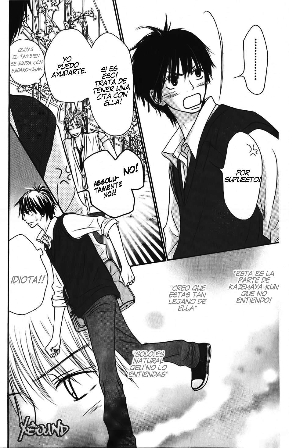 Read Kimi Ni Todoke ES Manga Online