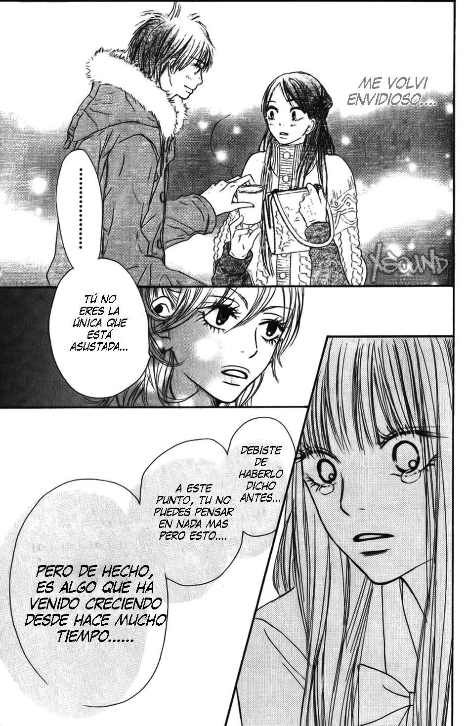 Read Kimi Ni Todoke ES Manga Online