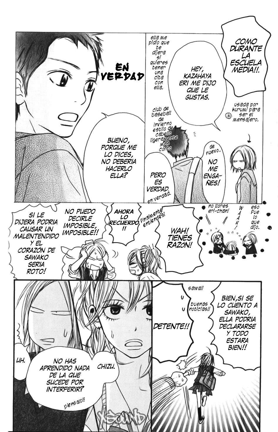 Read Kimi Ni Todoke ES Manga Online