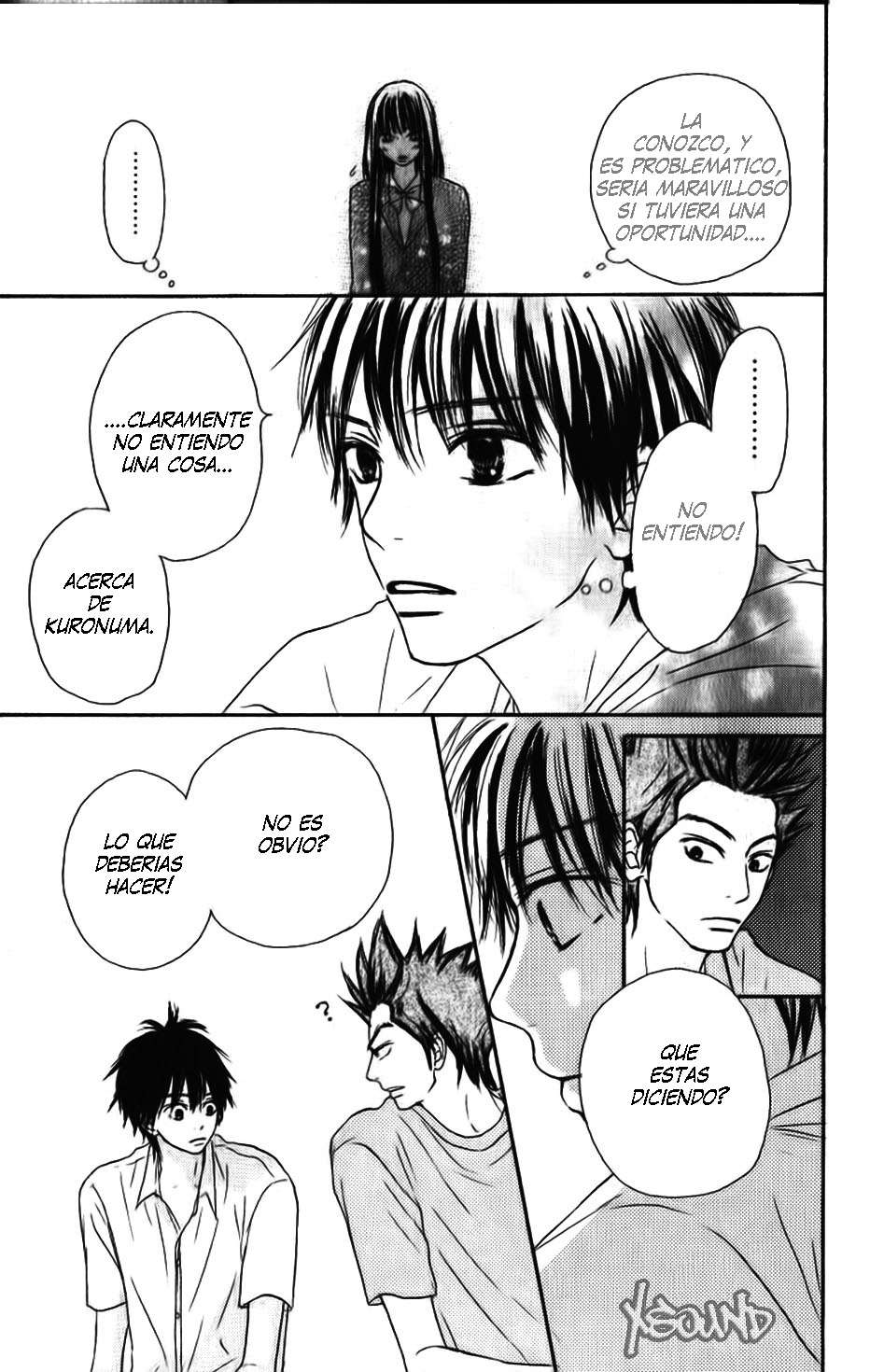 Read Kimi Ni Todoke ES Manga Online