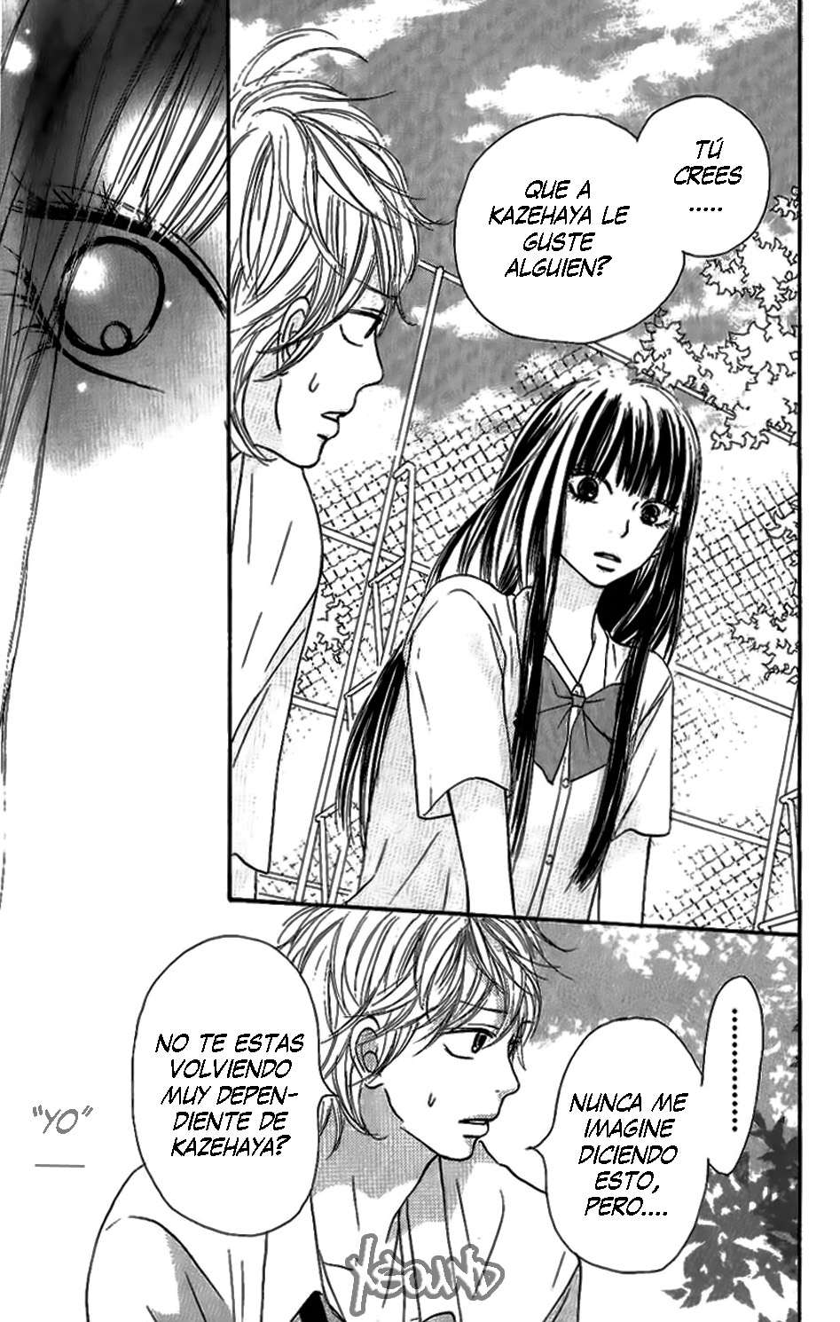 Read Kimi Ni Todoke ES Manga Online