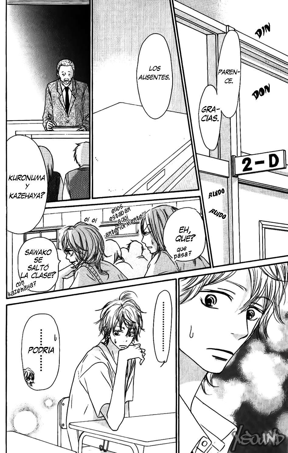 Read Kimi Ni Todoke ES Manga Online