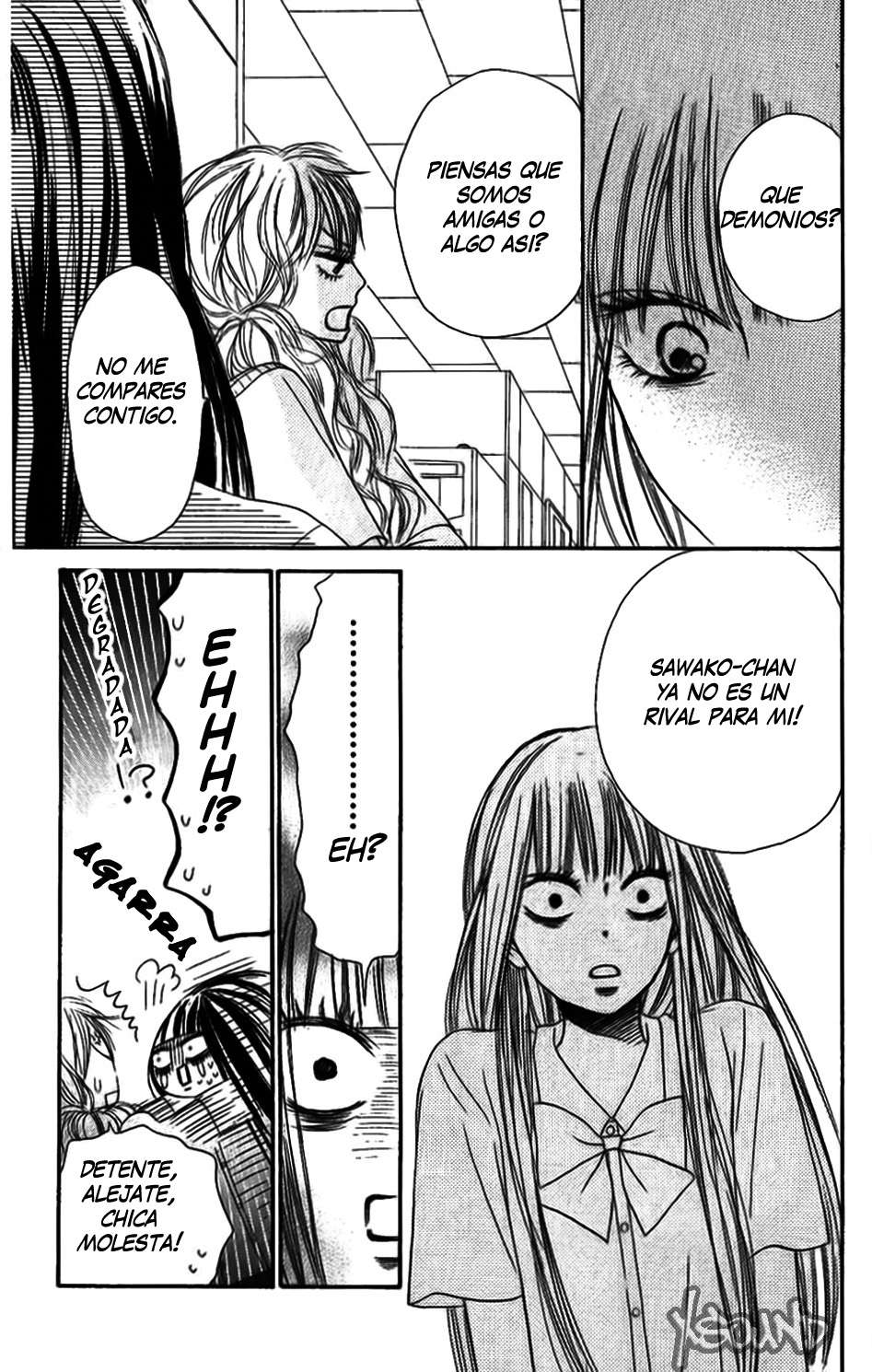 Read Kimi Ni Todoke ES Manga Online