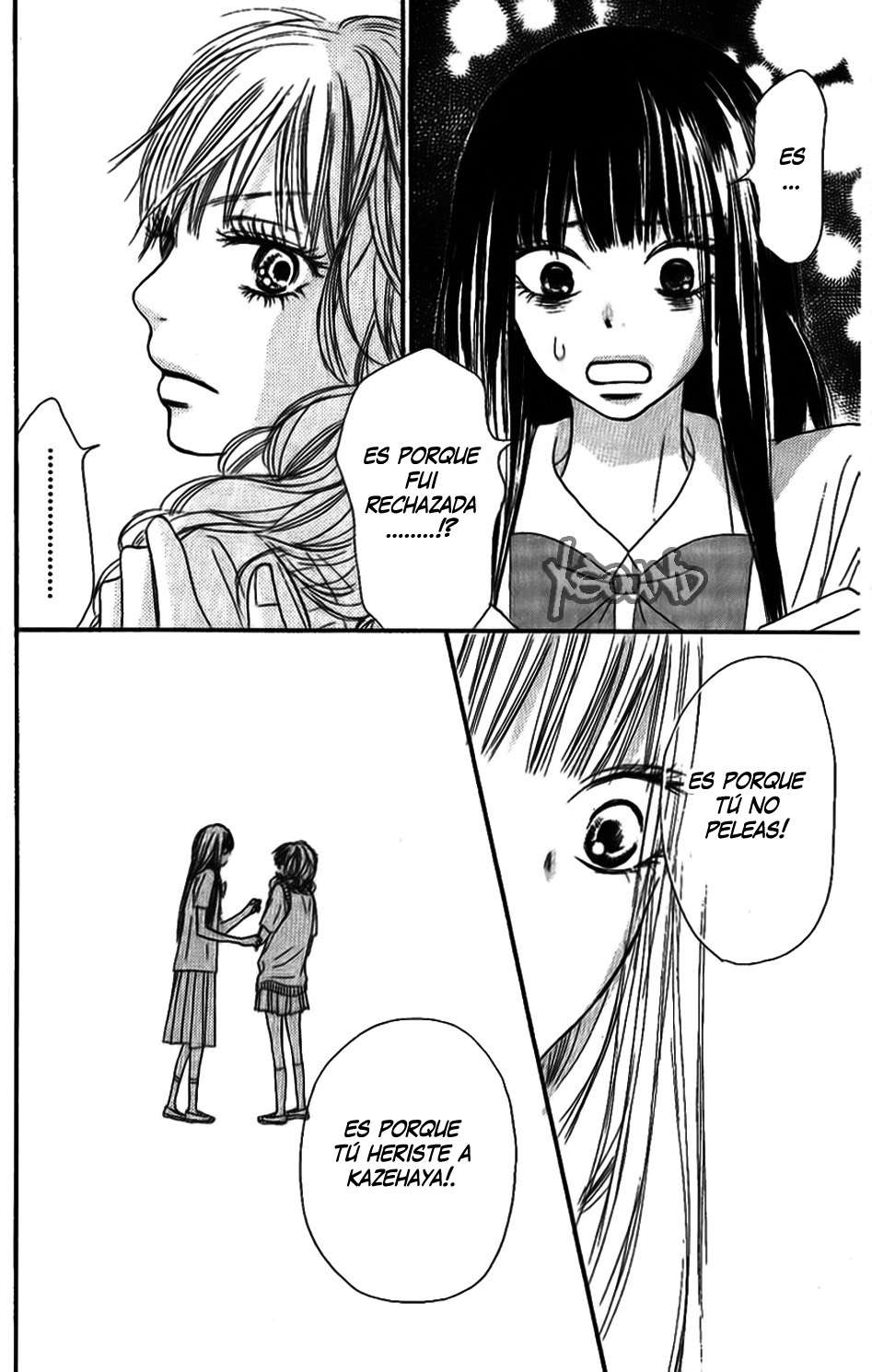 Read Kimi Ni Todoke ES Manga Online