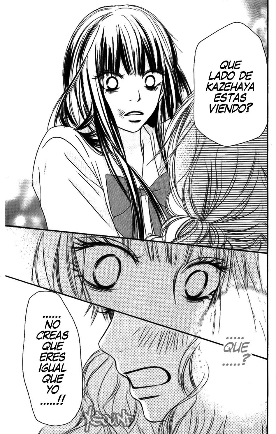 Read Kimi Ni Todoke ES Manga Online