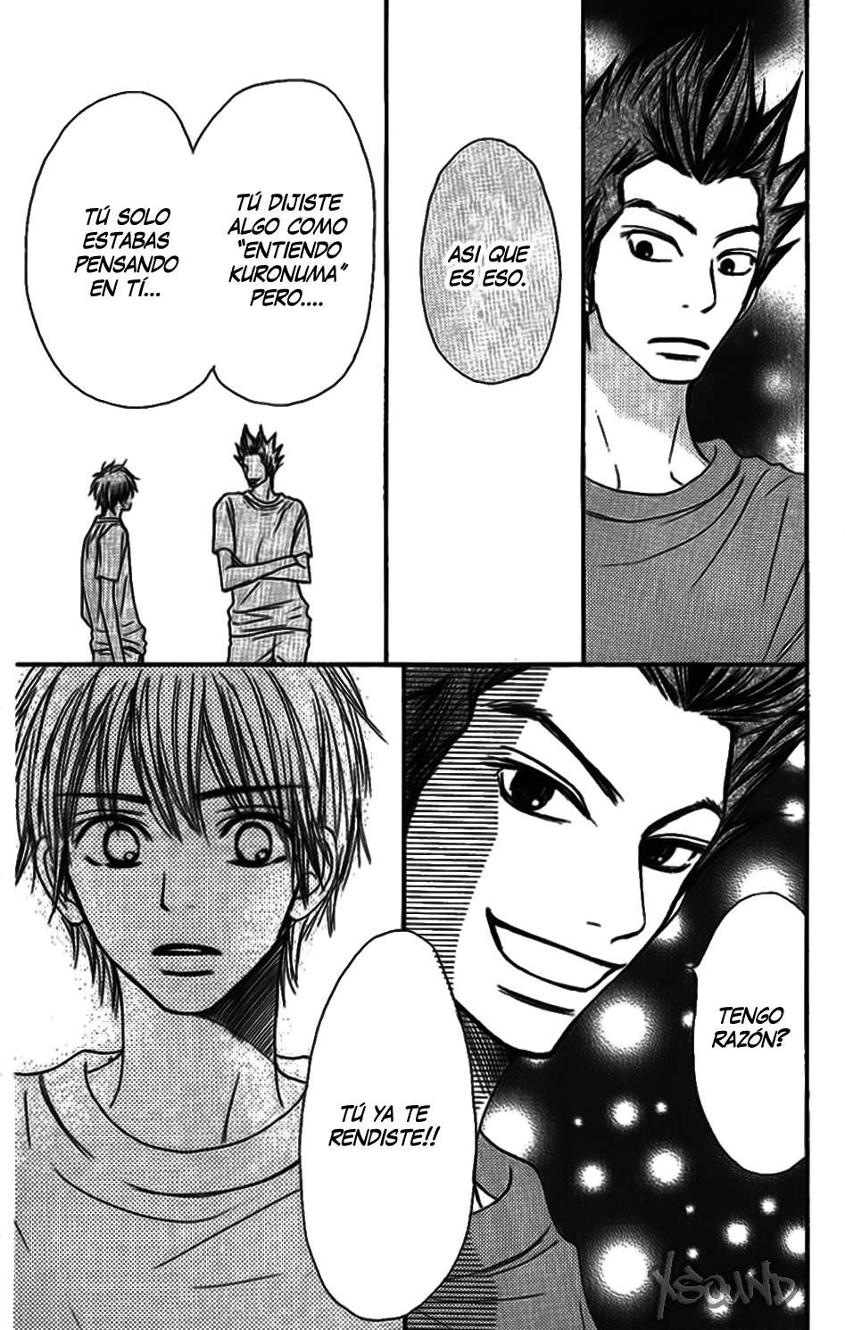 Read Kimi Ni Todoke ES Manga Online