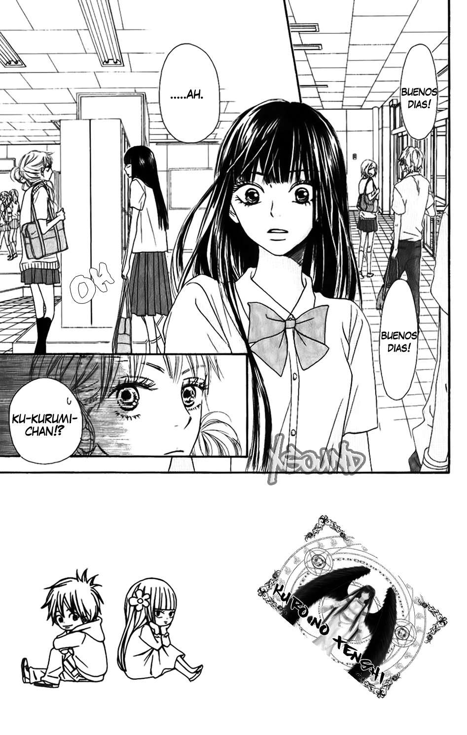 Read Kimi Ni Todoke ES Manga Online