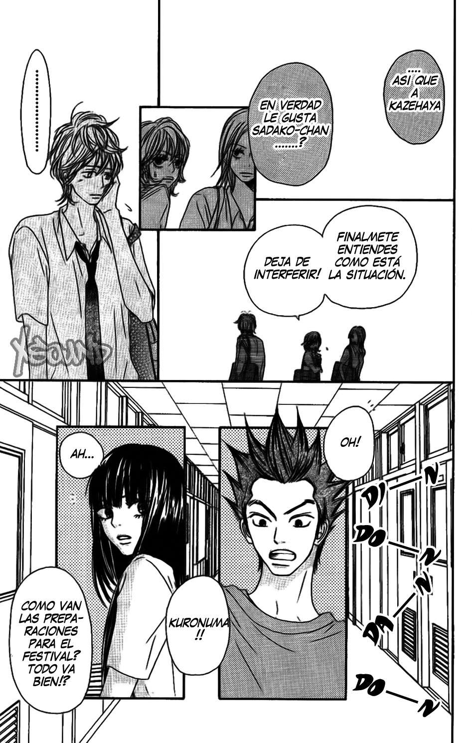 Read Kimi Ni Todoke ES Manga Online