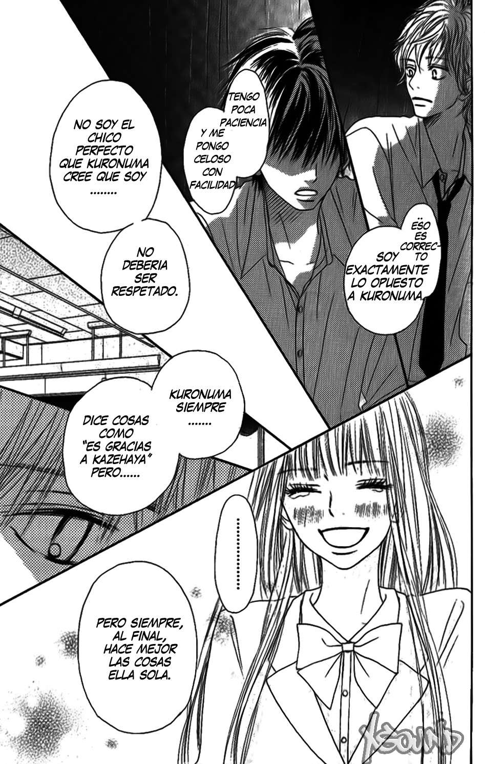 Read Kimi Ni Todoke ES Manga Online