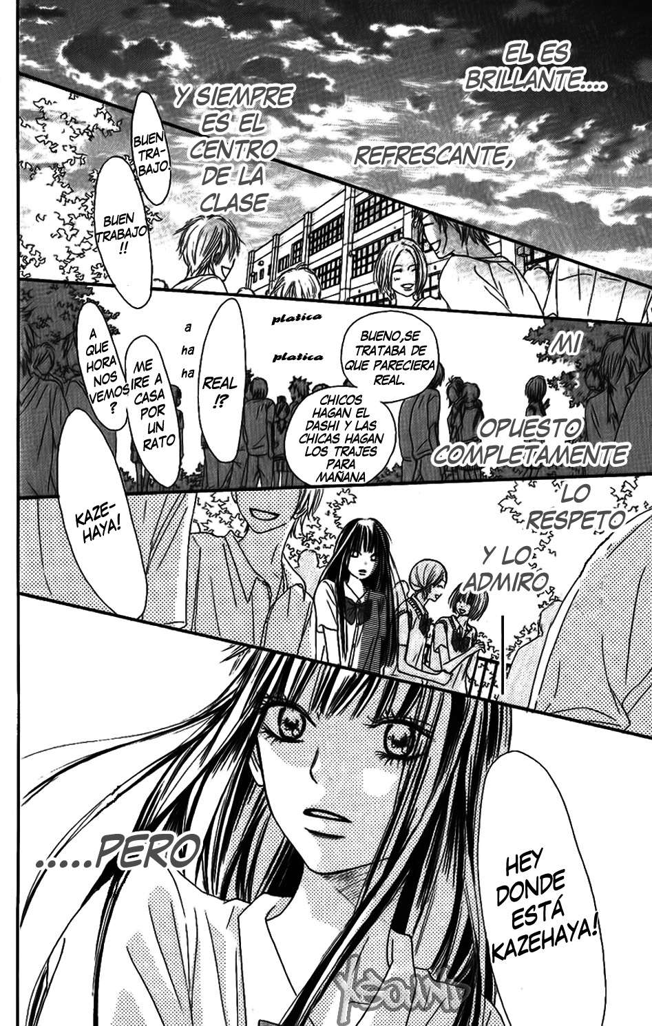 Read Kimi Ni Todoke ES Manga Online