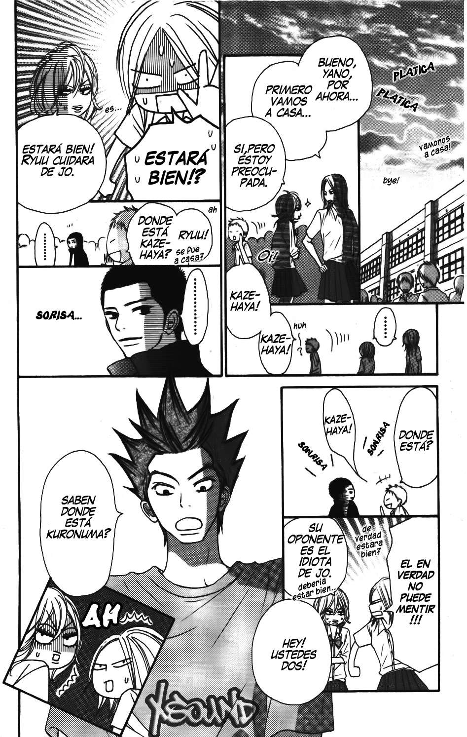 Read Kimi Ni Todoke ES Manga Online