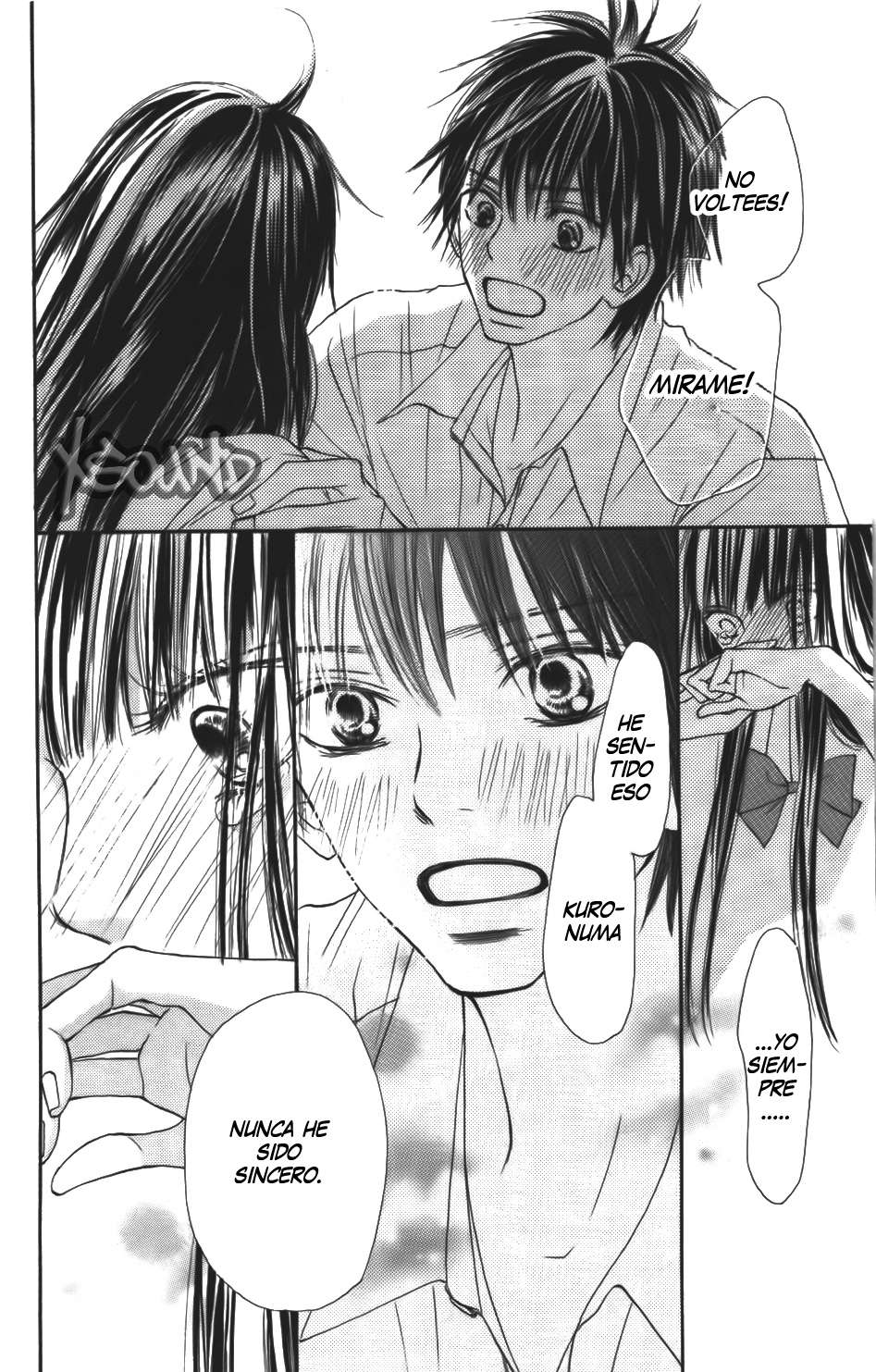 Read Kimi Ni Todoke ES Manga Online