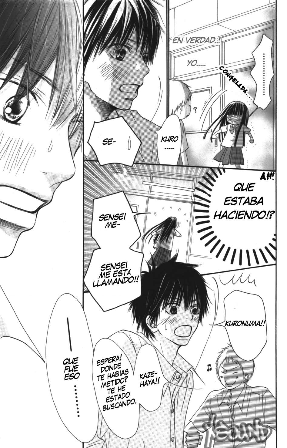 Read Kimi Ni Todoke ES Manga Online