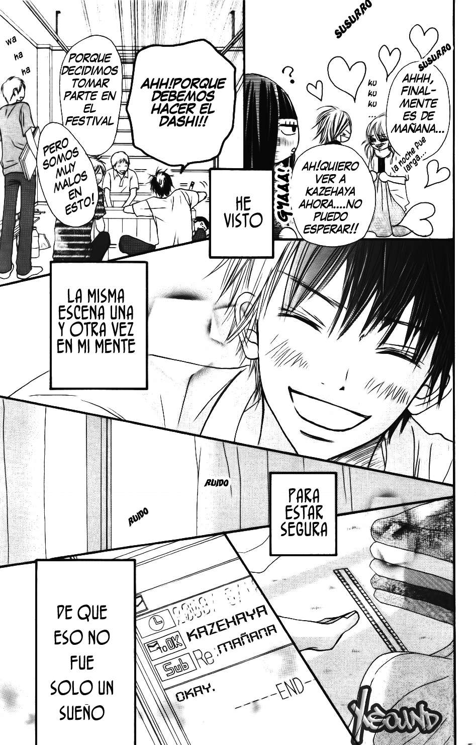 Read Kimi Ni Todoke ES Manga Online