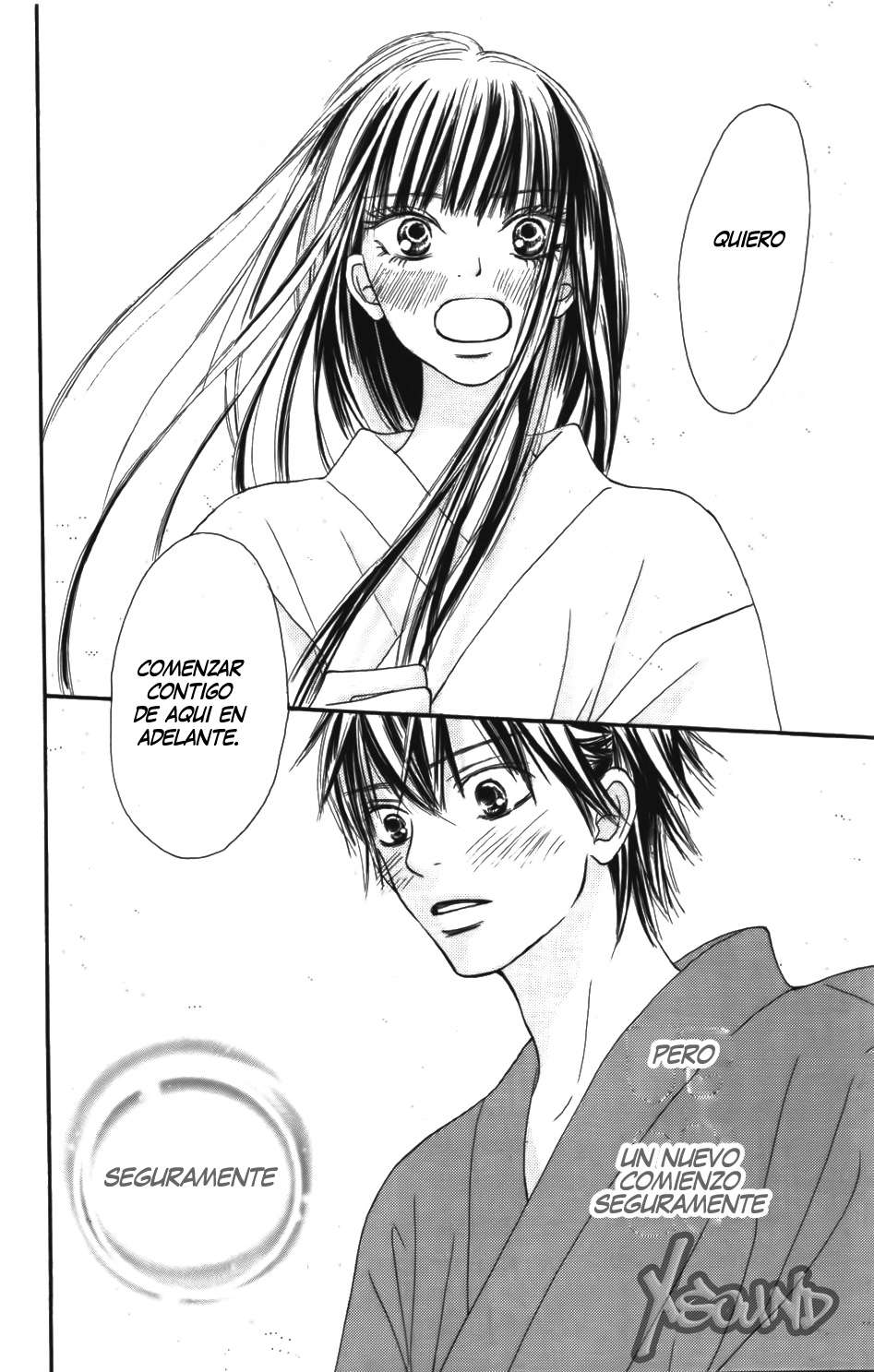 Read Kimi Ni Todoke ES Manga Online