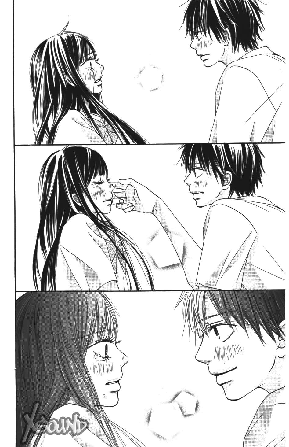 Read Kimi Ni Todoke ES Manga Online
