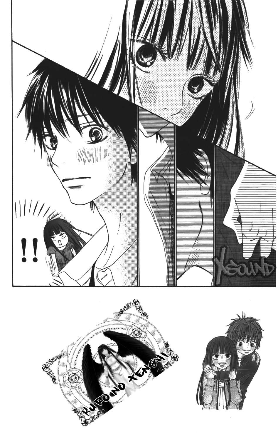 Read Kimi Ni Todoke ES Manga Online