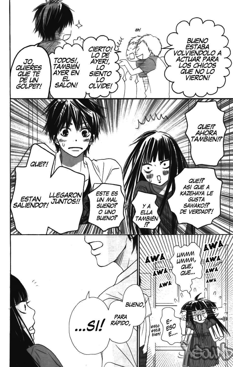 Read Kimi Ni Todoke ES Manga Online
