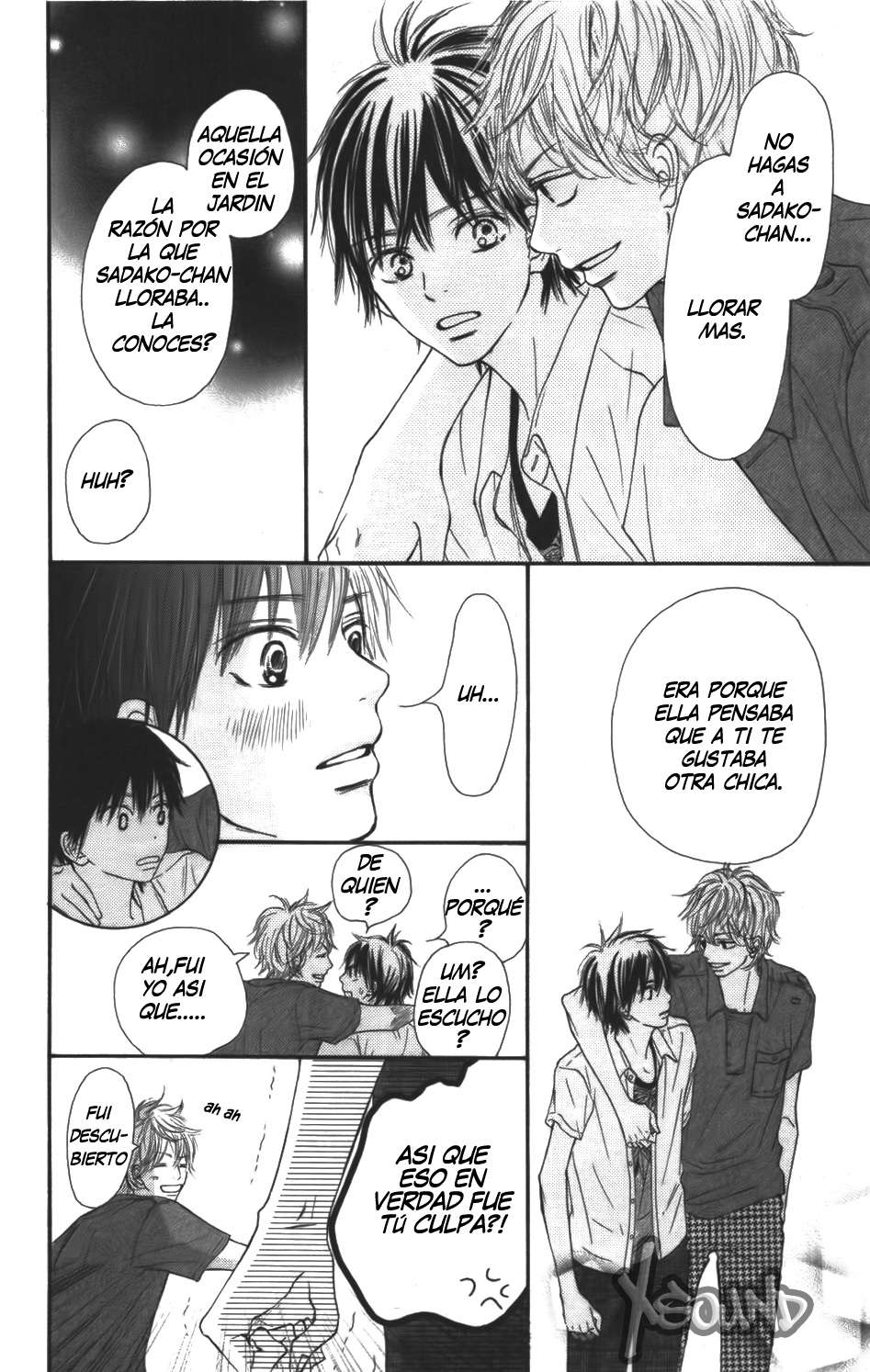 Read Kimi Ni Todoke ES Manga Online