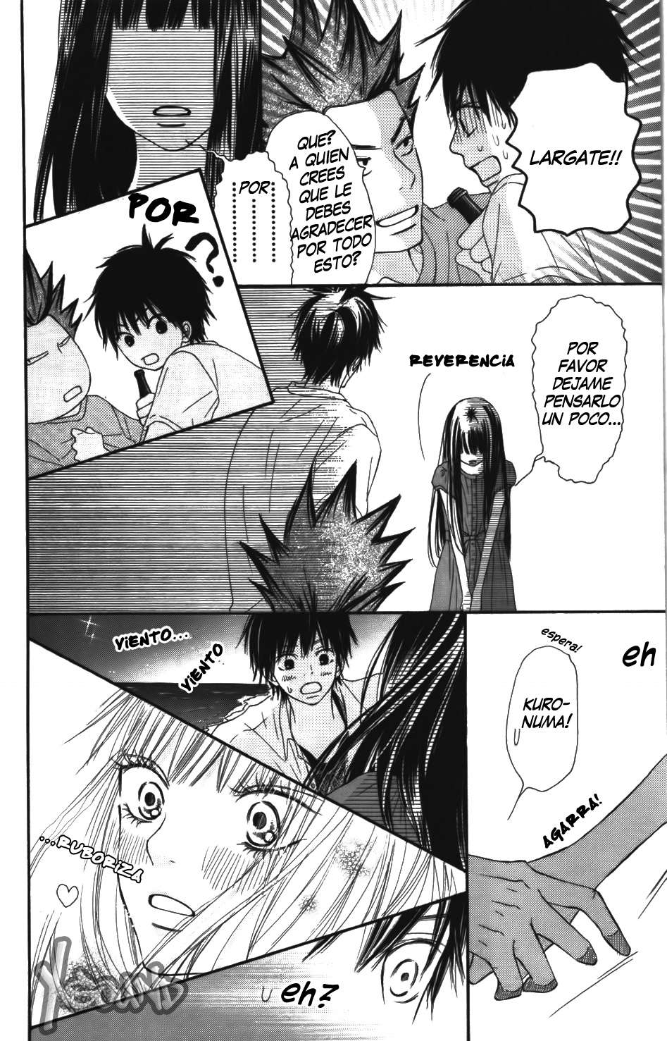 Read Kimi Ni Todoke ES Manga Online