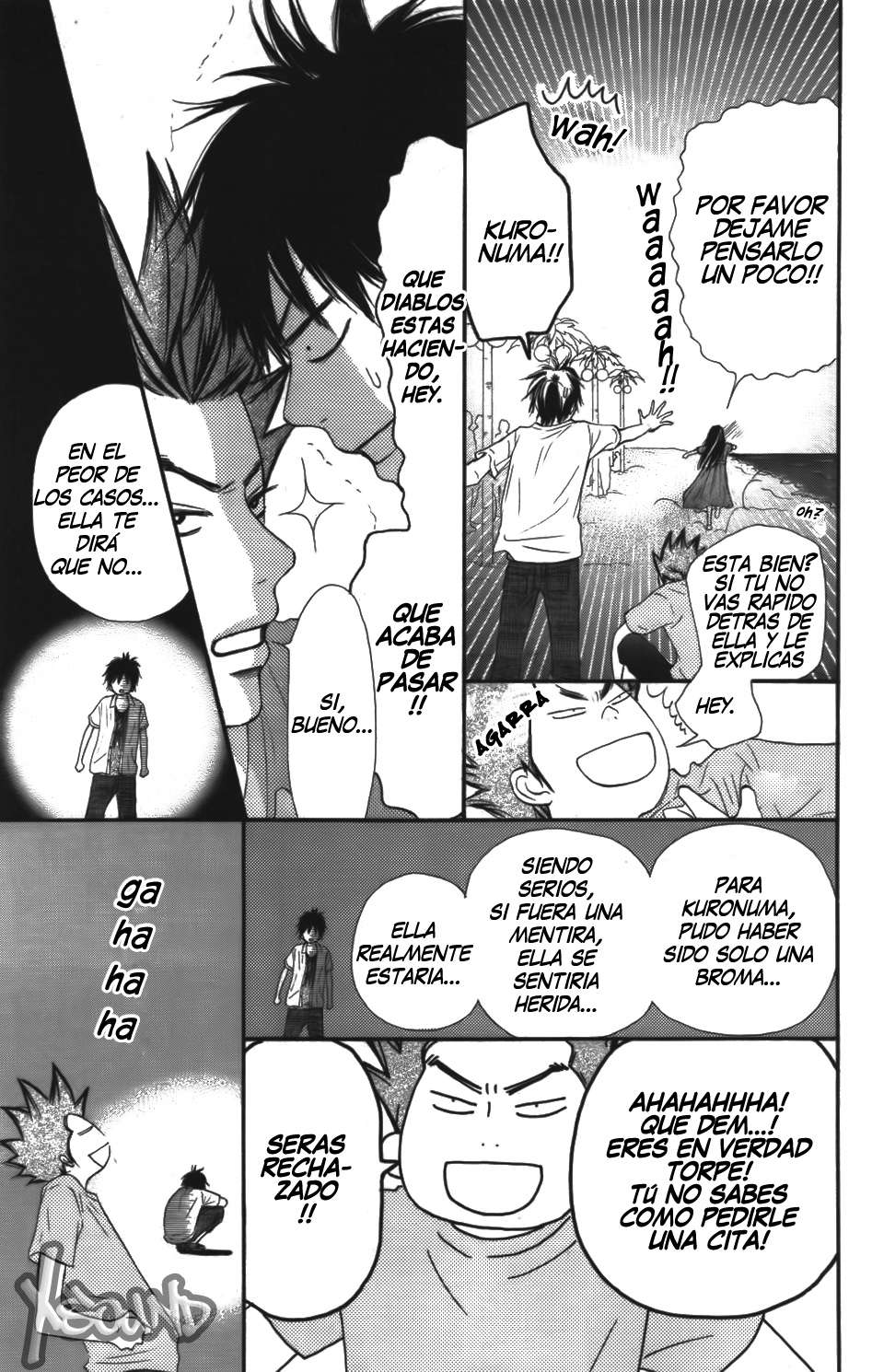 Read Kimi Ni Todoke ES Manga Online