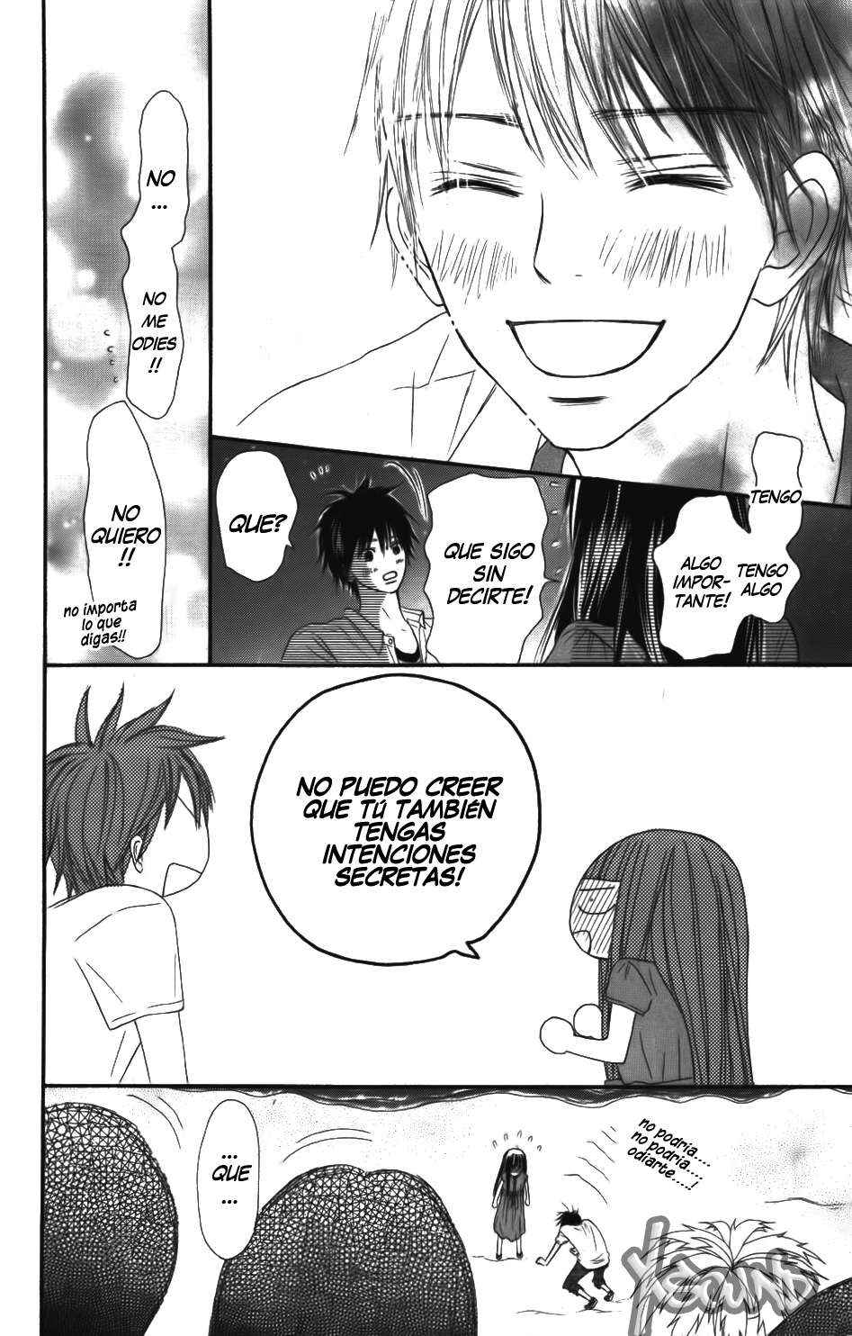 Read Kimi Ni Todoke ES Manga Online