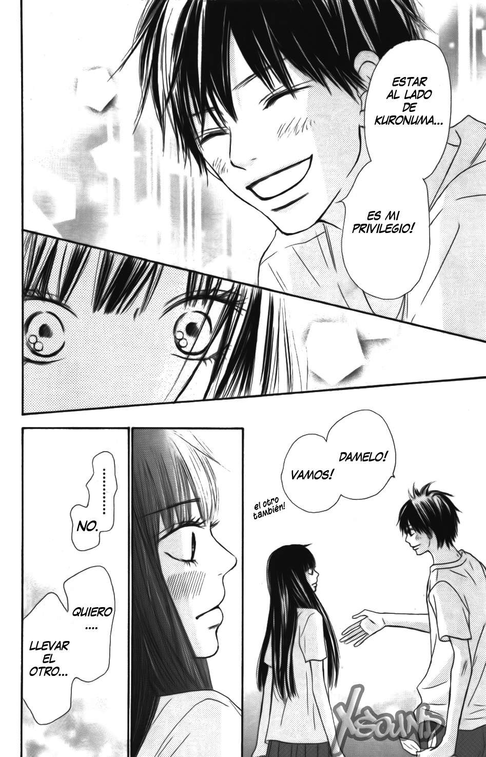 Read Kimi Ni Todoke ES Manga Online