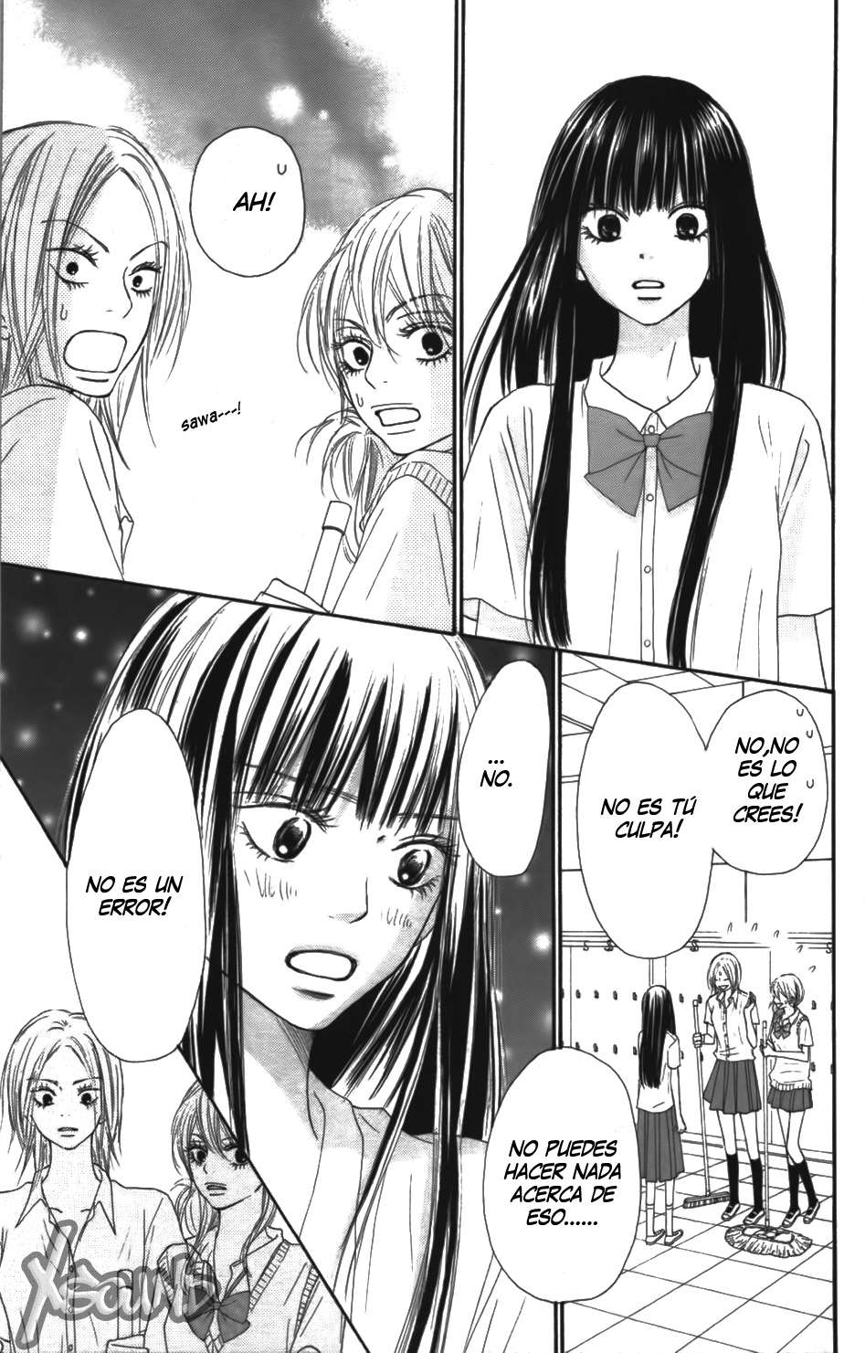 Read Kimi Ni Todoke ES Manga Online