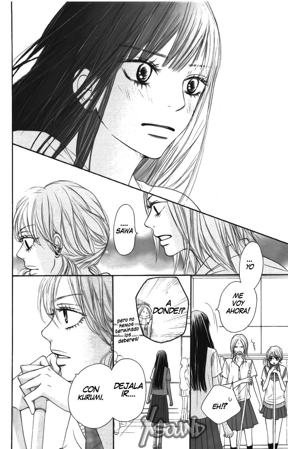 Read Kimi Ni Todoke ES Manga Online