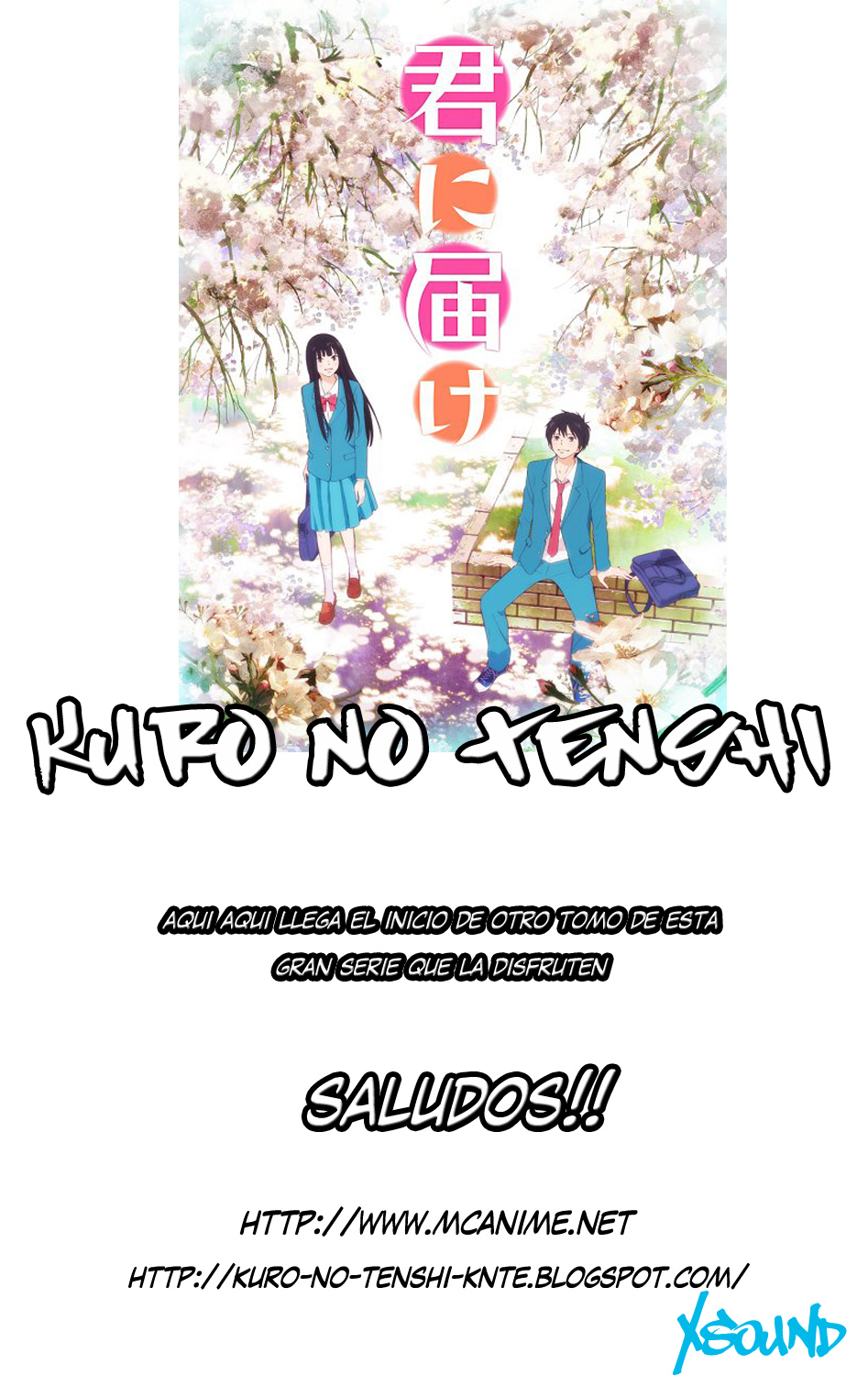 Read Kimi Ni Todoke ES Manga Online