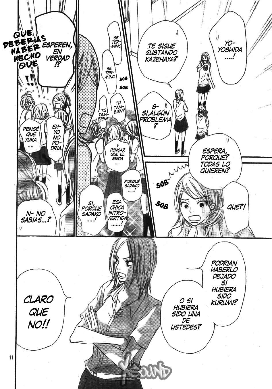 Read Kimi Ni Todoke ES Manga Online