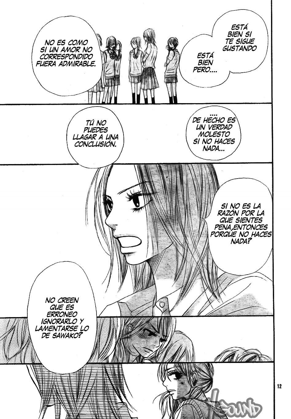 Read Kimi Ni Todoke ES Manga Online