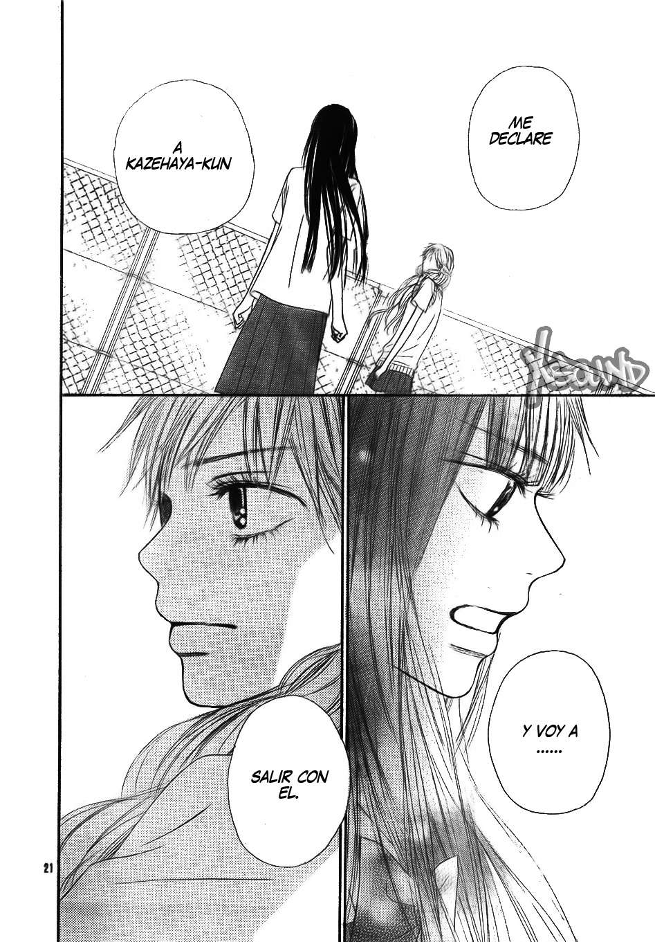 Read Kimi Ni Todoke ES Manga Online