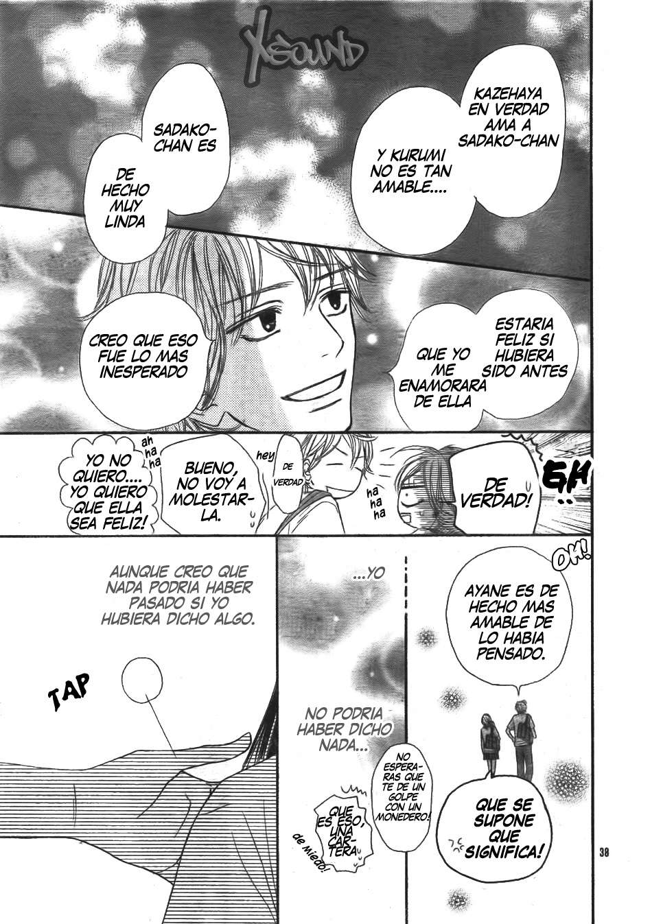Read Kimi Ni Todoke ES Manga Online
