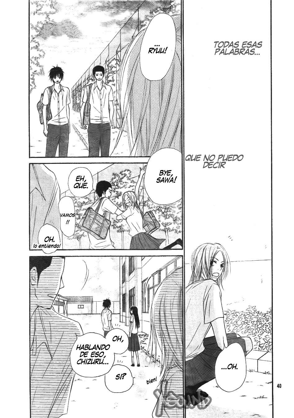 Read Kimi Ni Todoke ES Manga Online
