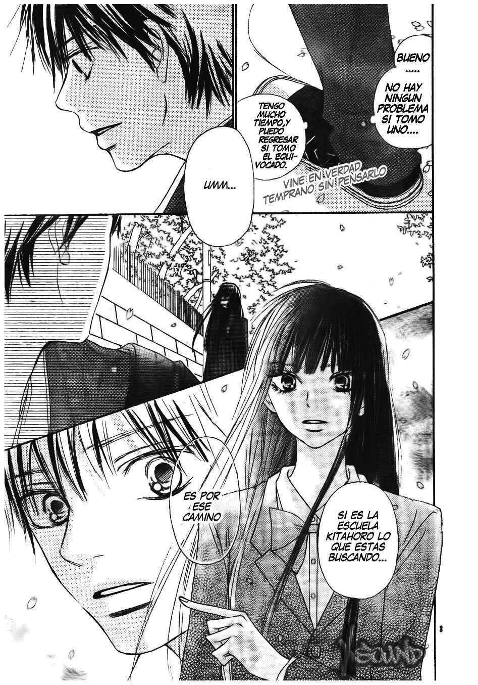 Read Kimi Ni Todoke ES Manga Online