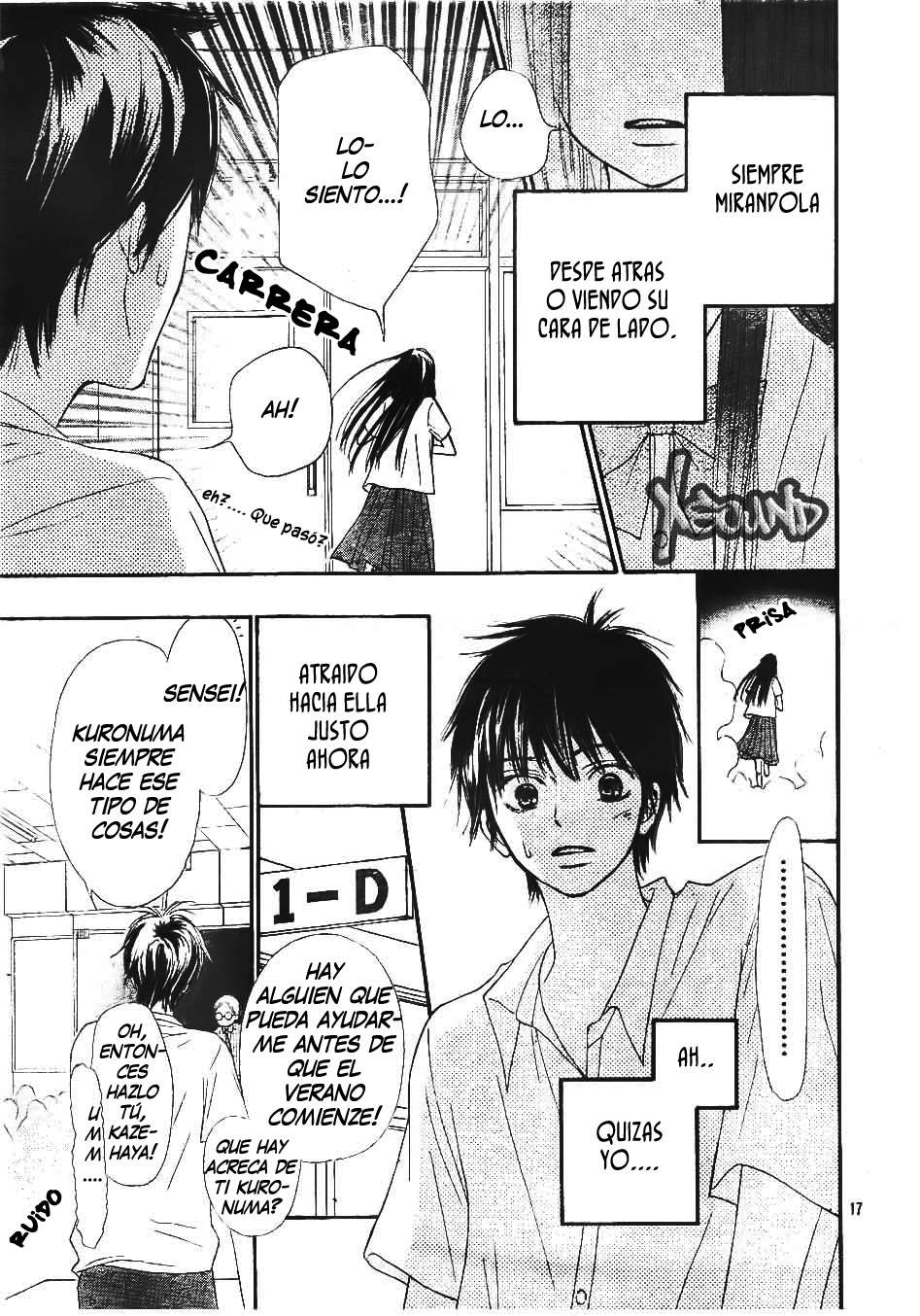 Read Kimi Ni Todoke ES Manga Online